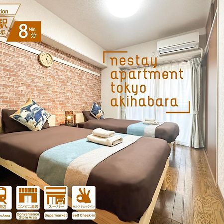 Nestay Apartment Tokyo Akihabara 2A Exterior photo